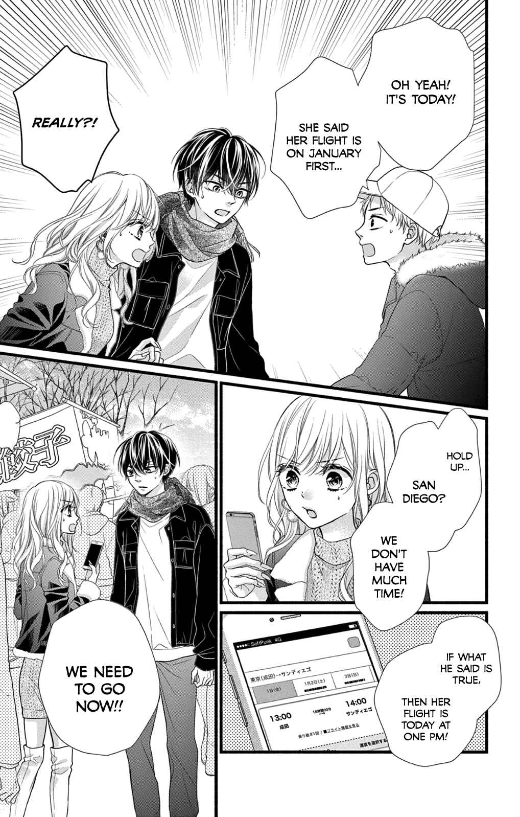 Page 26 Chapter 36 Kore wa Ai de, Koi ja Nai