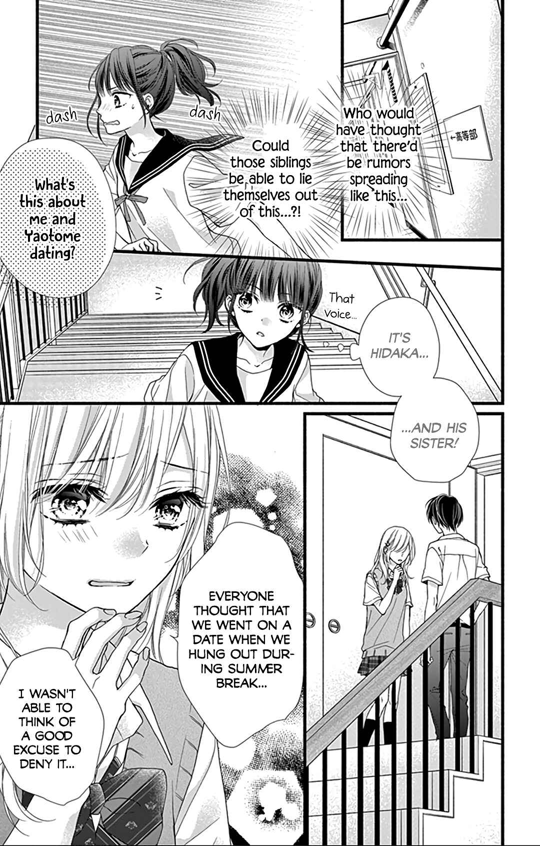 Page 13 Chapter 11 Kore wa Ai de, Koi ja Nai