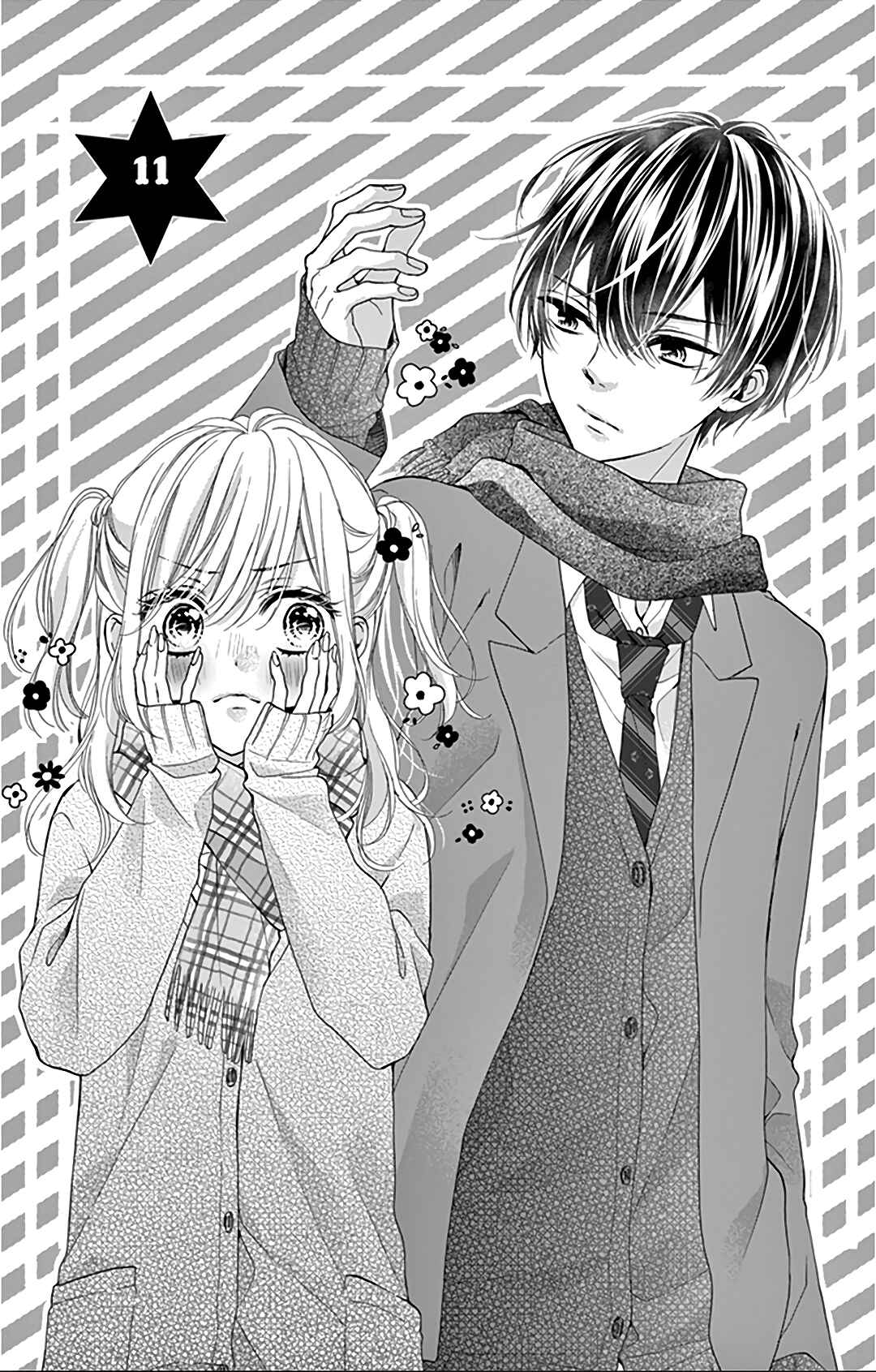 Page 5 Chapter 11 Kore wa Ai de, Koi ja Nai