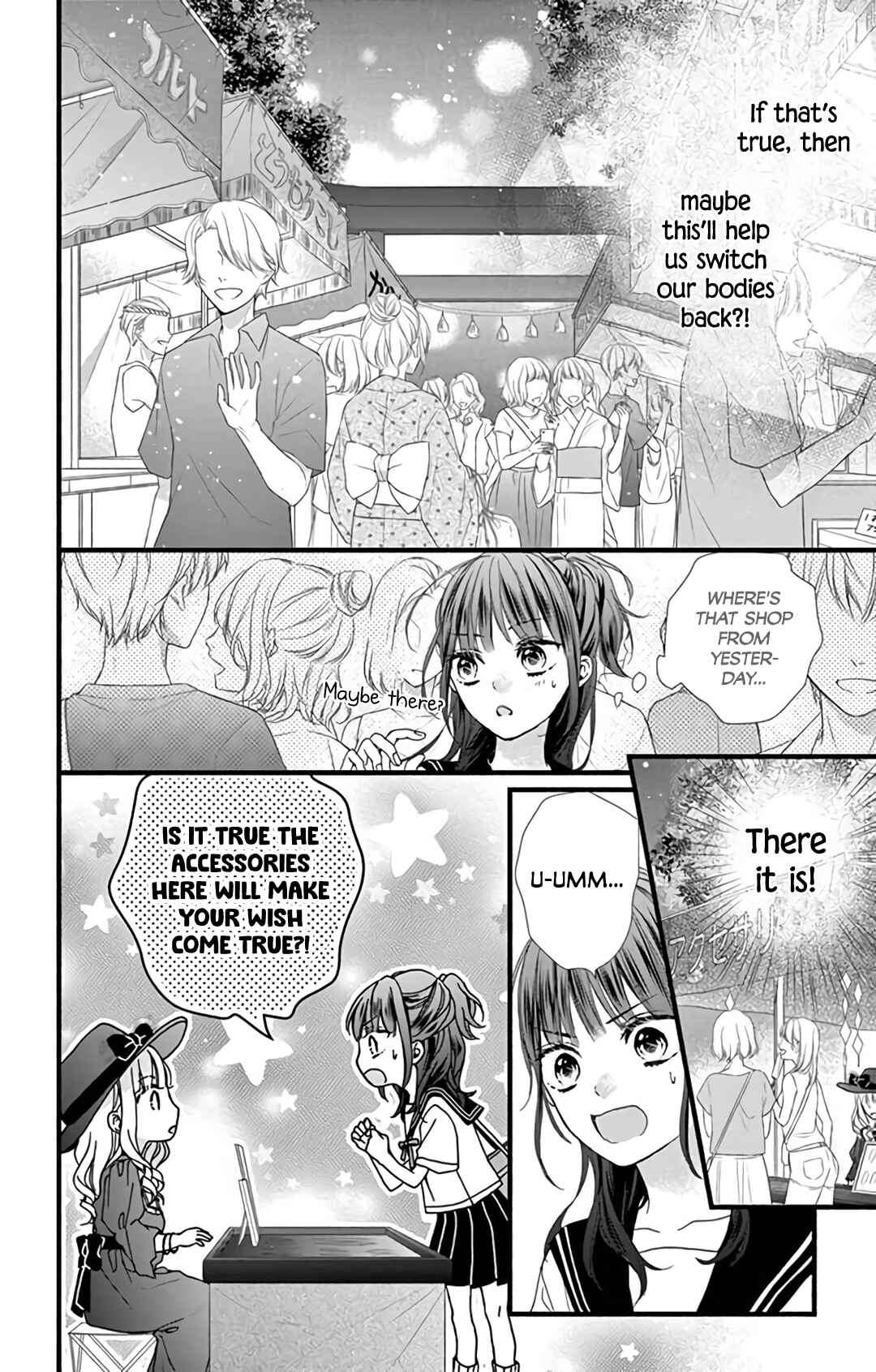 Page 16 Chapter 5 Kore wa Ai de, Koi ja Nai