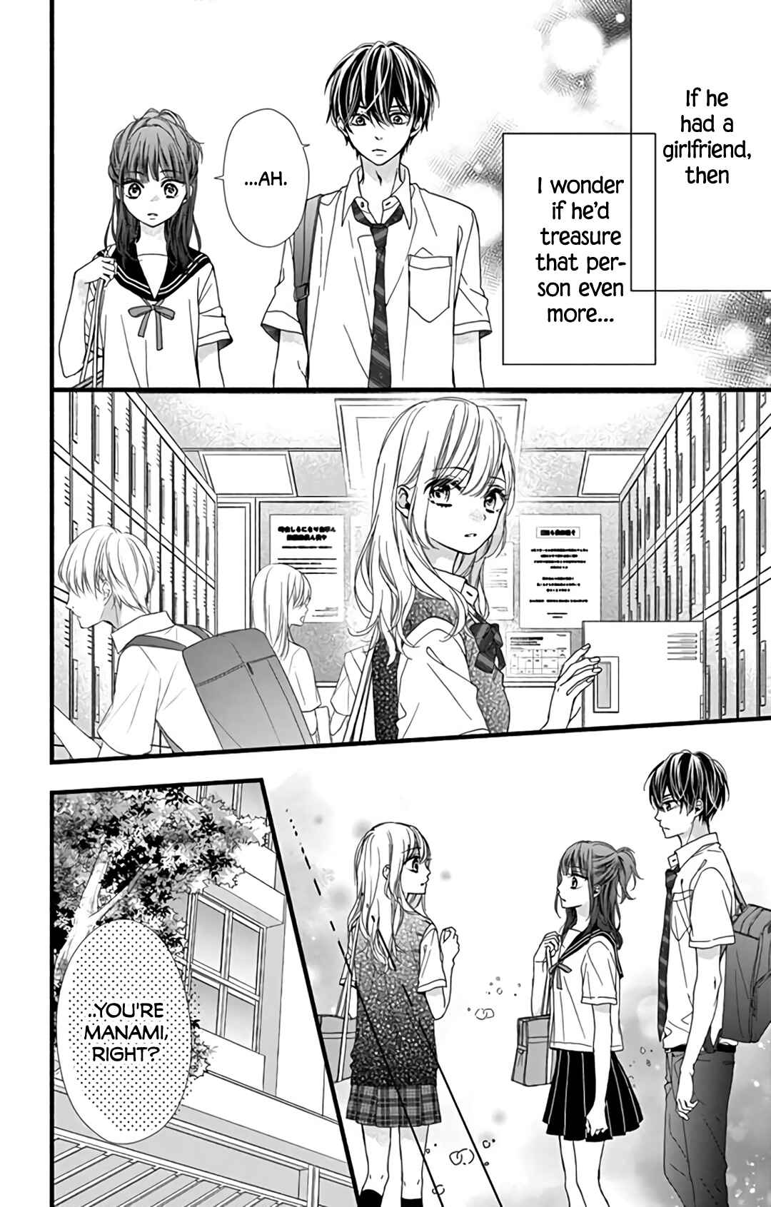 Page 8 Chapter 5 Kore wa Ai de, Koi ja Nai