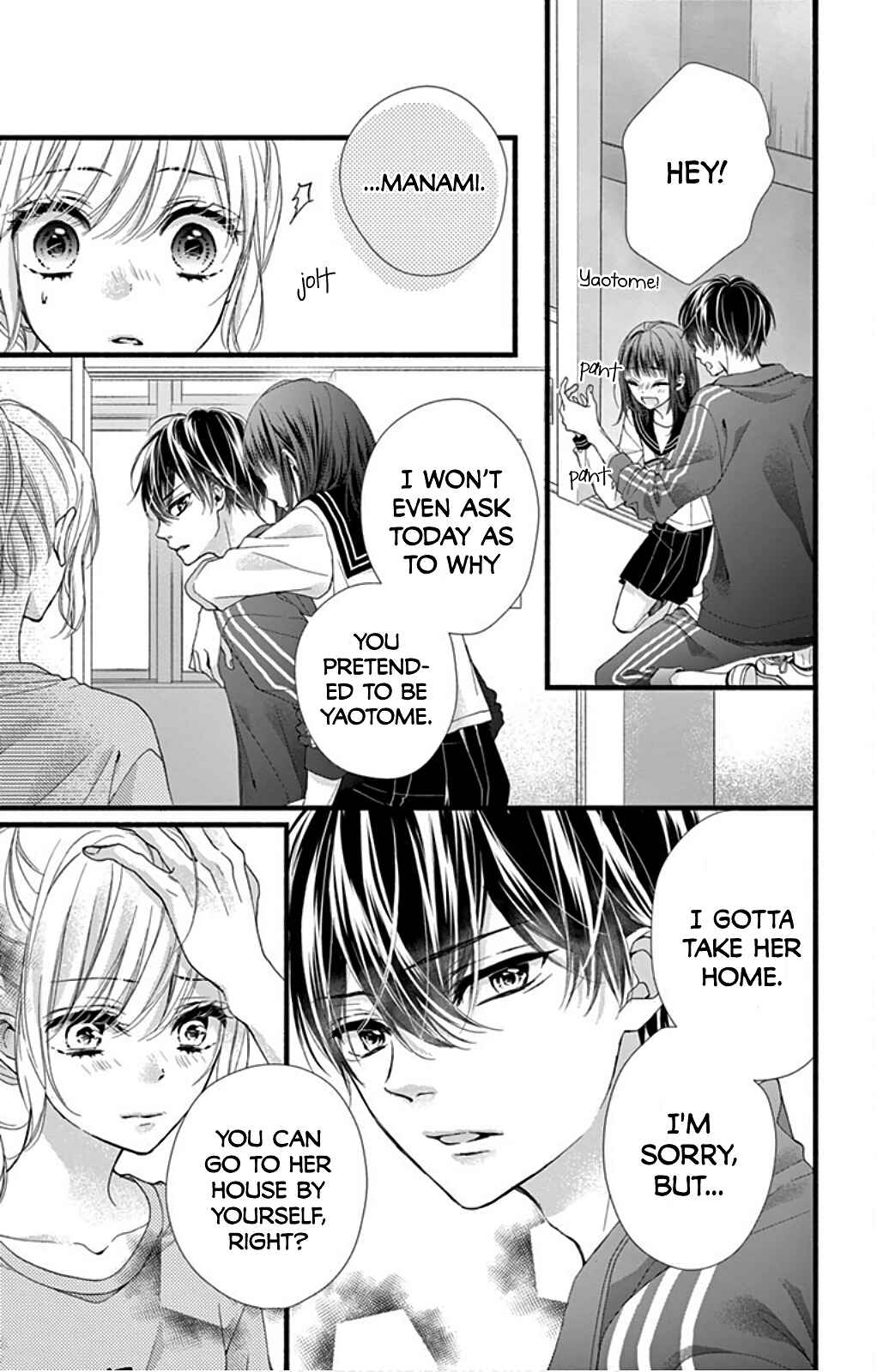 Page 11 Chapter 23 Kore wa Ai de, Koi ja Nai