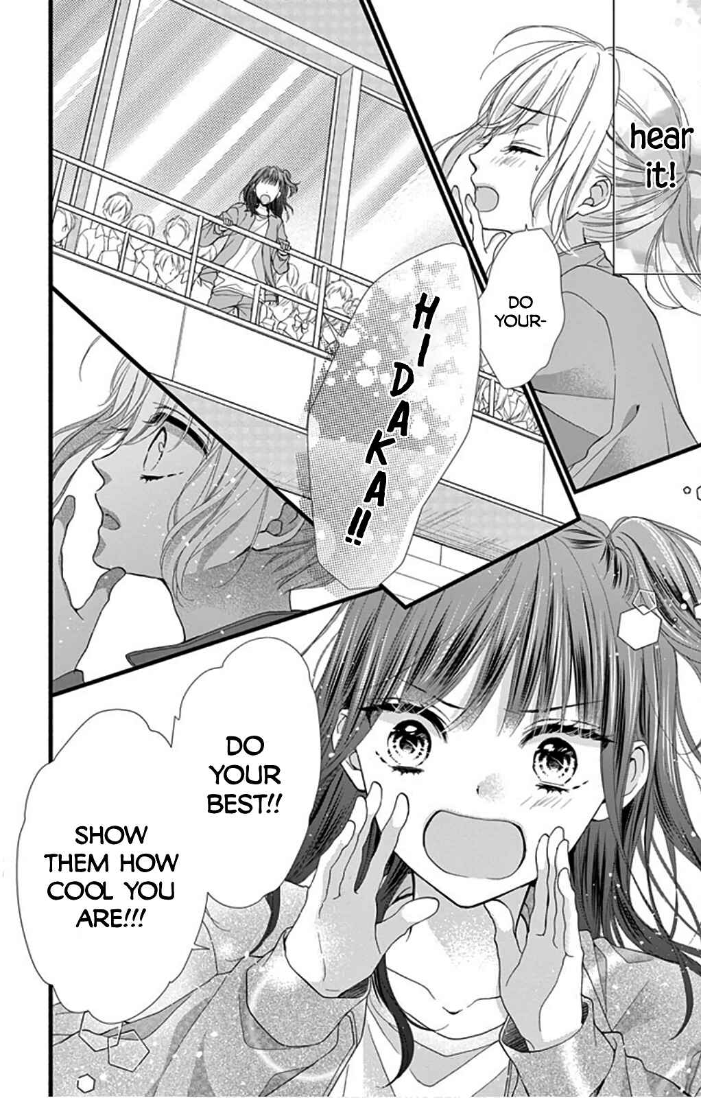 Page 14 Chapter 24 Kore wa Ai de, Koi ja Nai