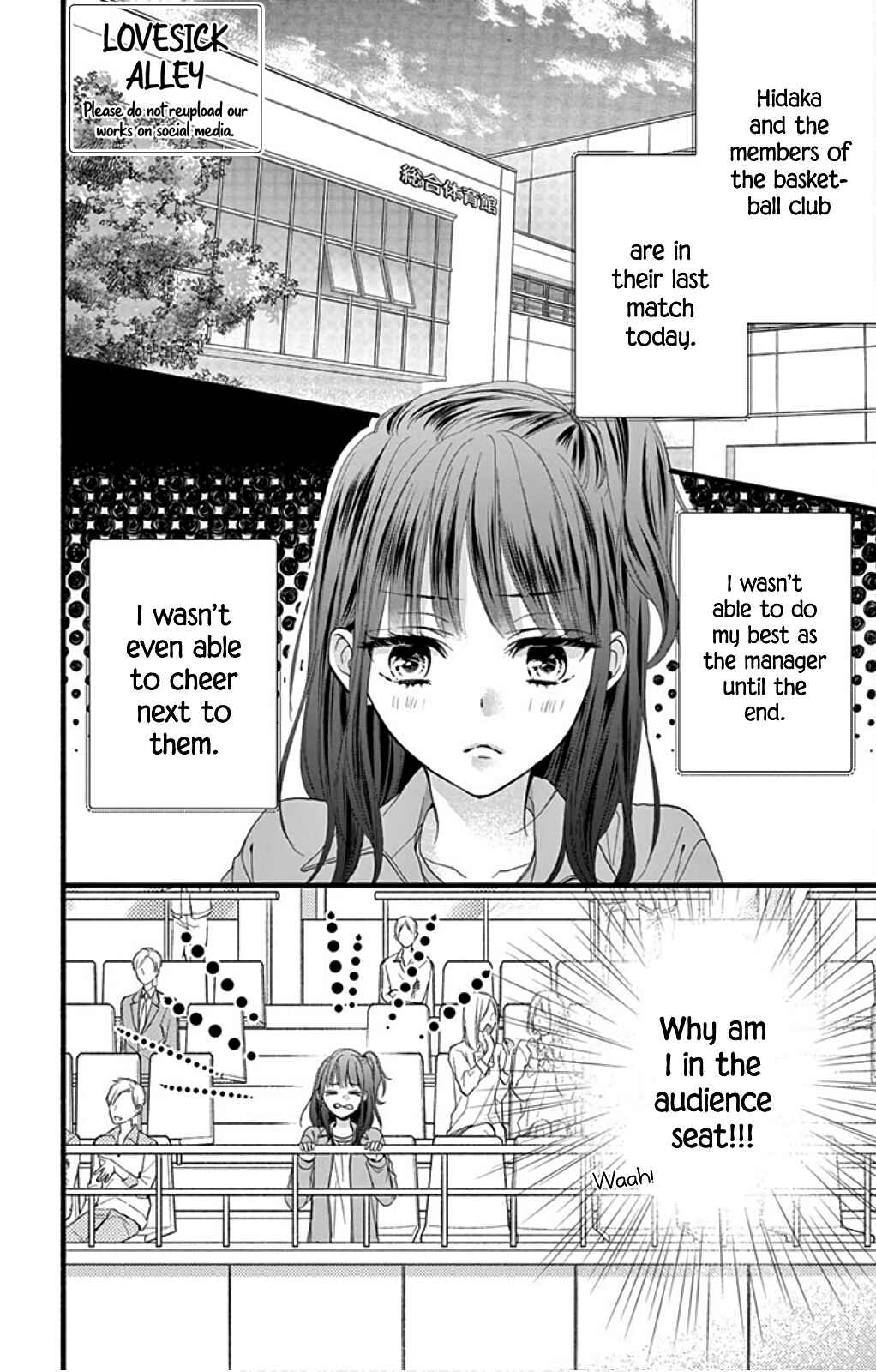 Page 4 Chapter 24 Kore wa Ai de, Koi ja Nai