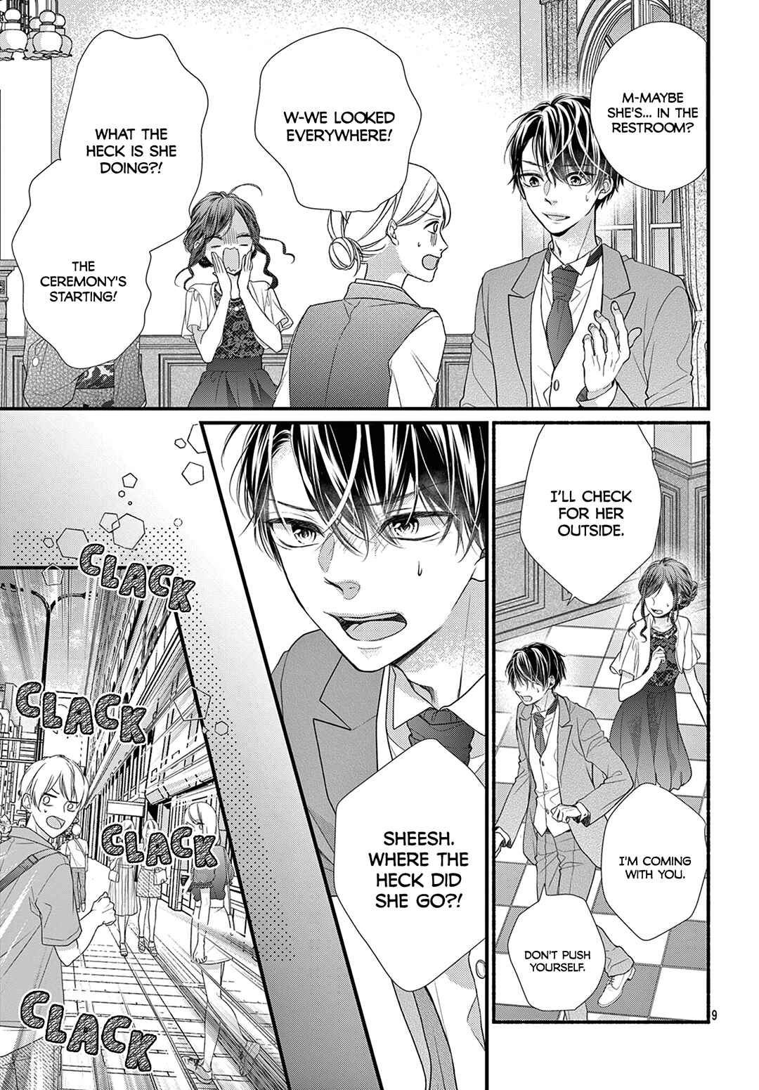Page 11 Chapter 40.5 Kore wa Ai de, Koi ja Nai