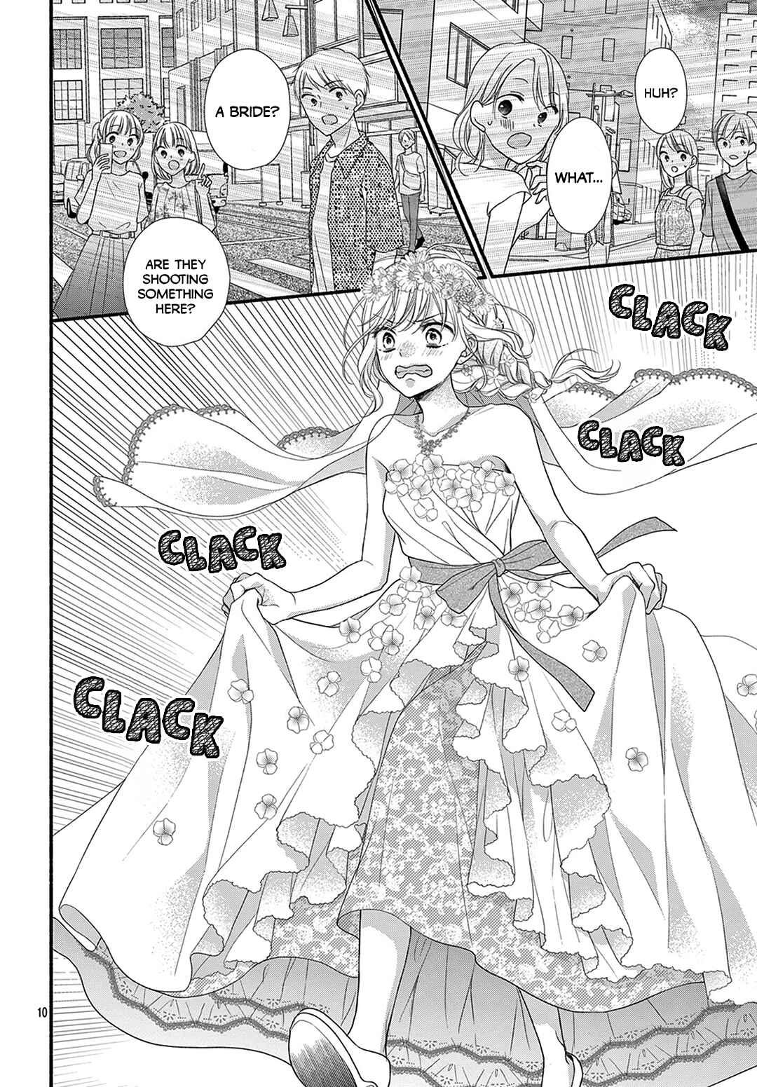 Page 12 Chapter 40.5 Kore wa Ai de, Koi ja Nai