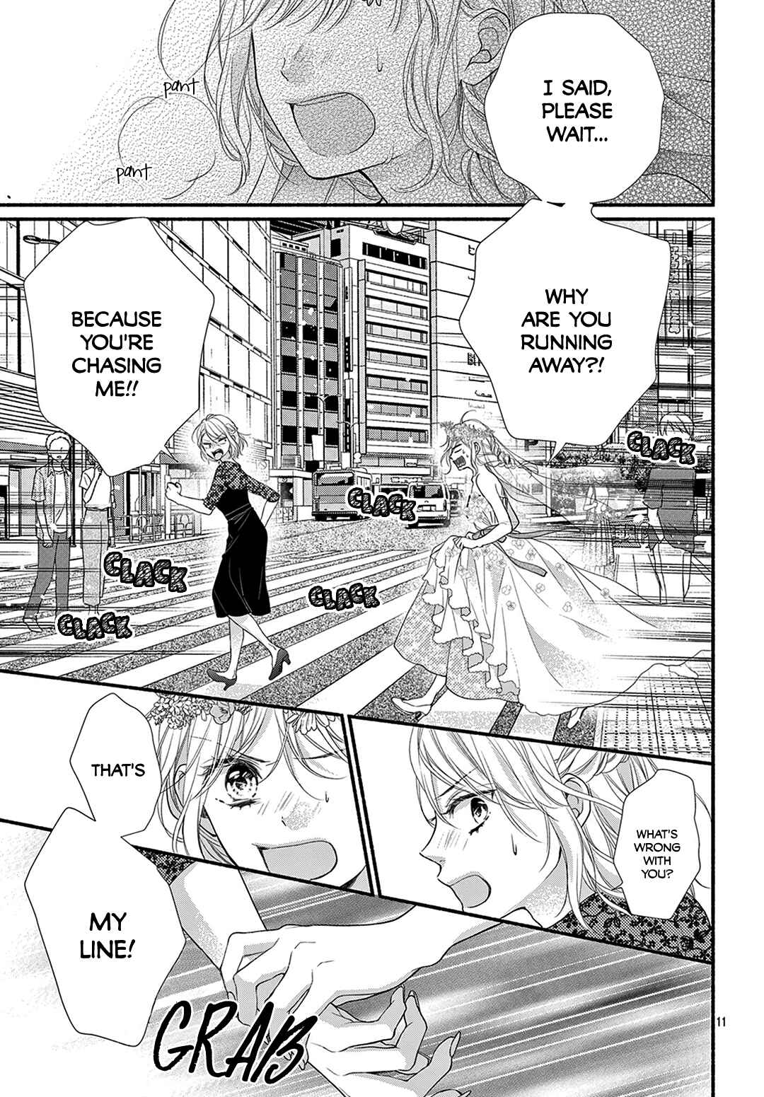 Page 13 Chapter 40.5 Kore wa Ai de, Koi ja Nai