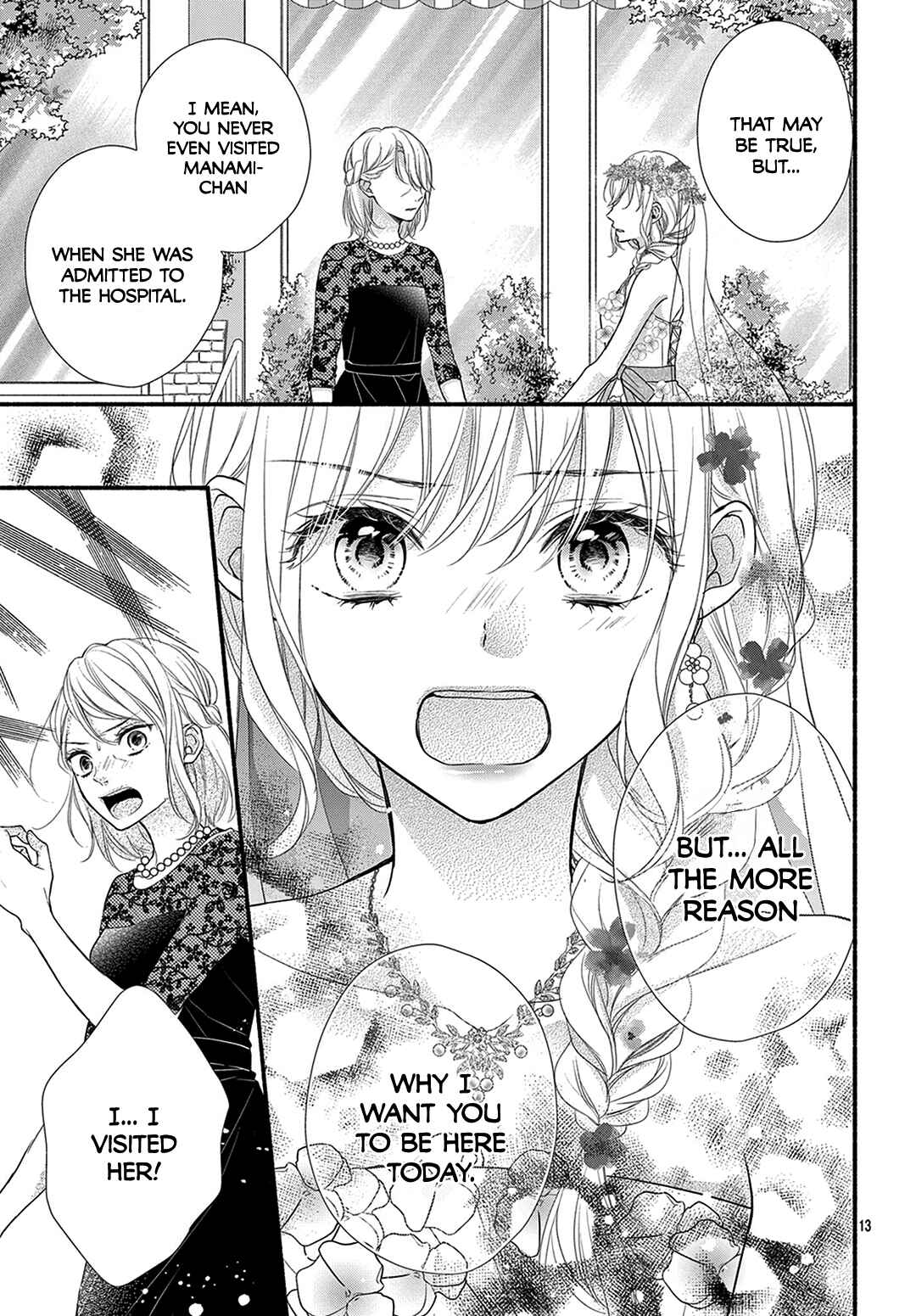 Page 15 Chapter 40.5 Kore wa Ai de, Koi ja Nai