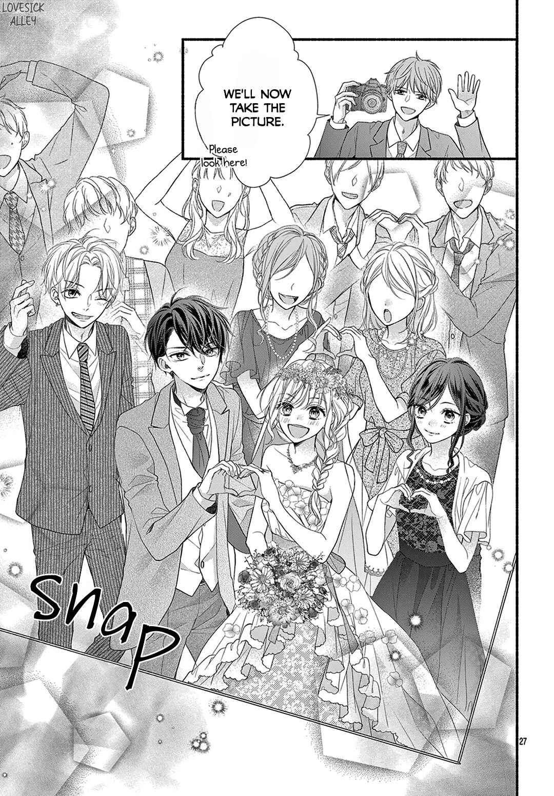 Page 28 Chapter 40.5 Kore wa Ai de, Koi ja Nai