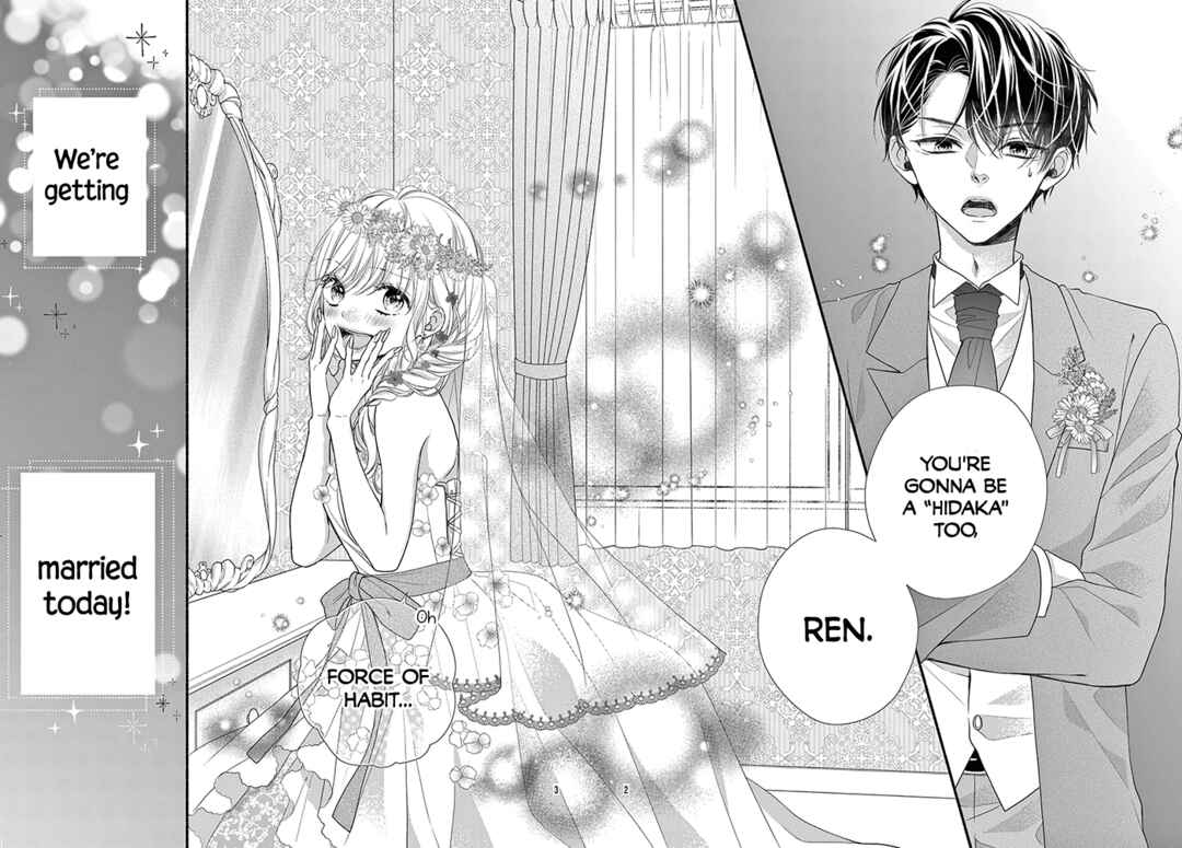Page 5 Chapter 40.5 Kore wa Ai de, Koi ja Nai