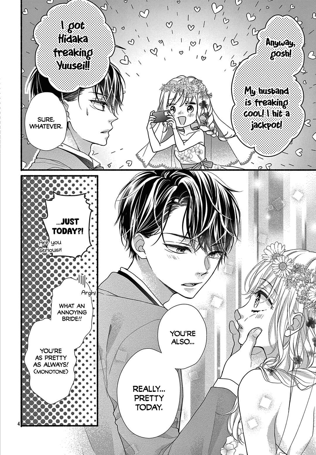 Page 6 Chapter 40.5 Kore wa Ai de, Koi ja Nai
