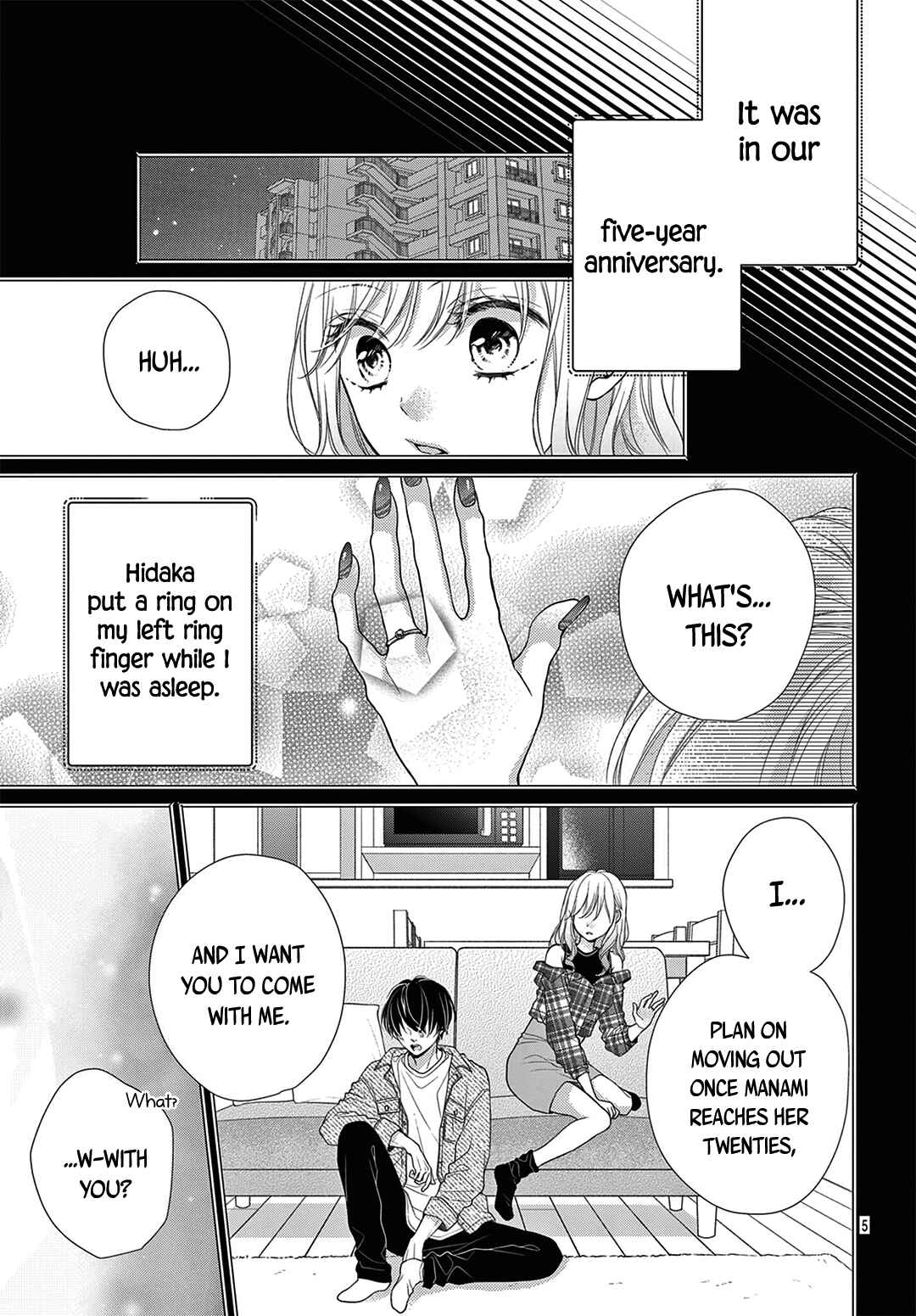 Page 7 Chapter 40.5 Kore wa Ai de, Koi ja Nai