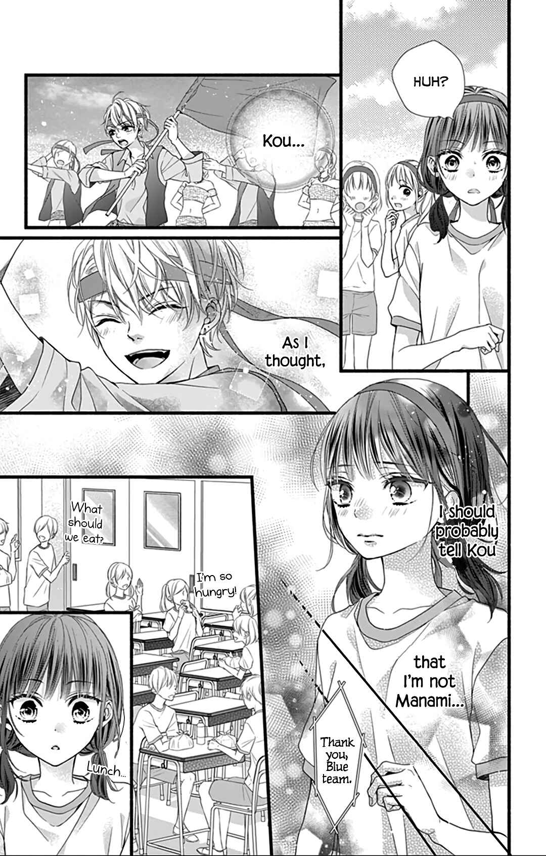 Page 12 Chapter 12 Kore wa Ai de, Koi ja Nai