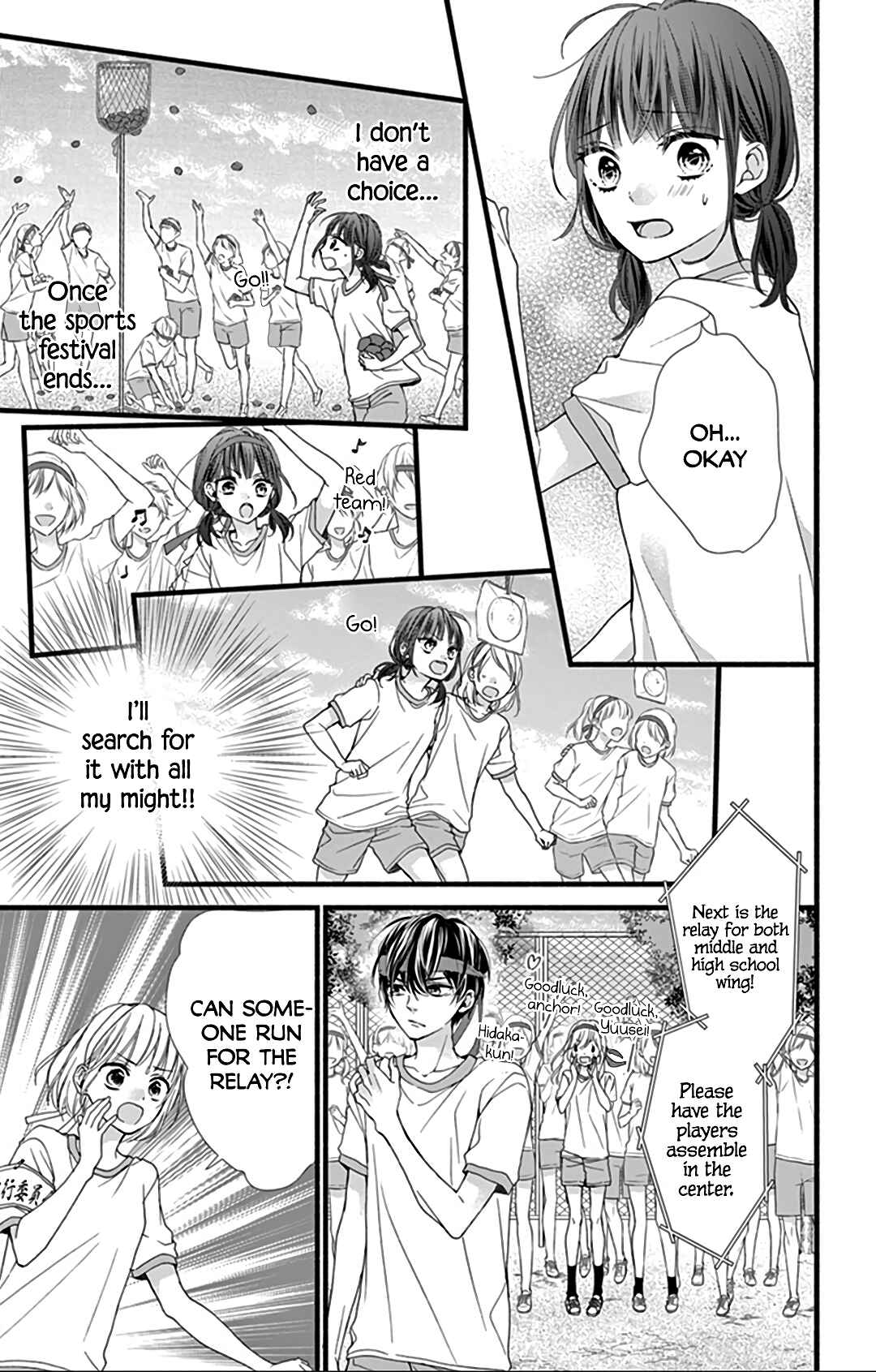 Page 14 Chapter 12 Kore wa Ai de, Koi ja Nai