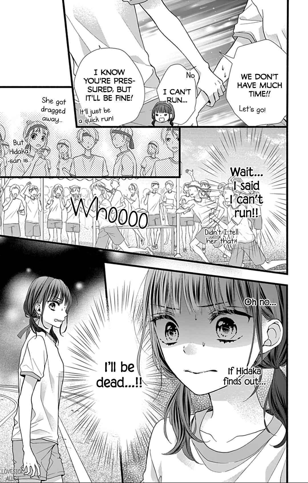 Page 16 Chapter 12 Kore wa Ai de, Koi ja Nai