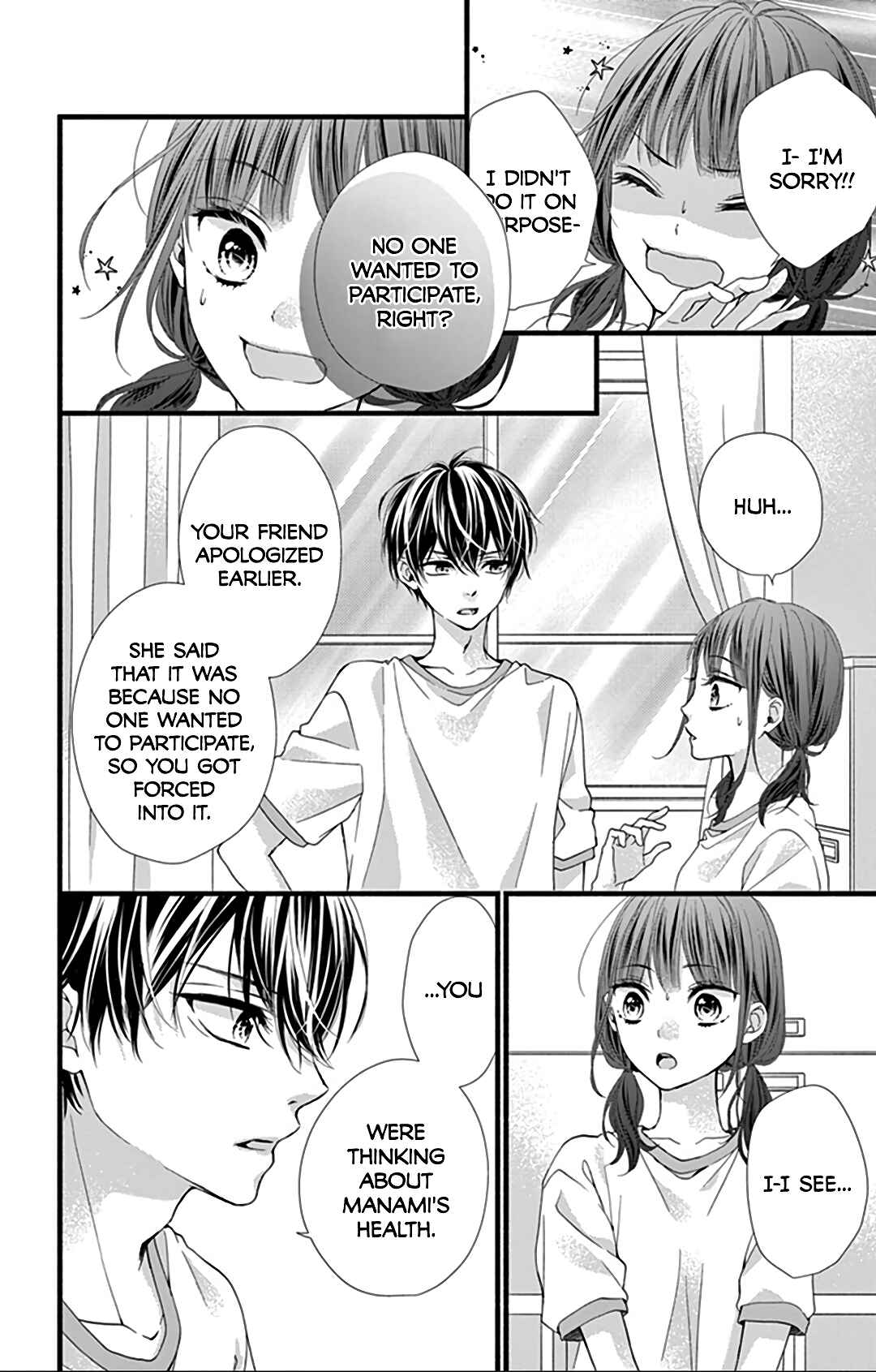 Page 27 Chapter 12 Kore wa Ai de, Koi ja Nai