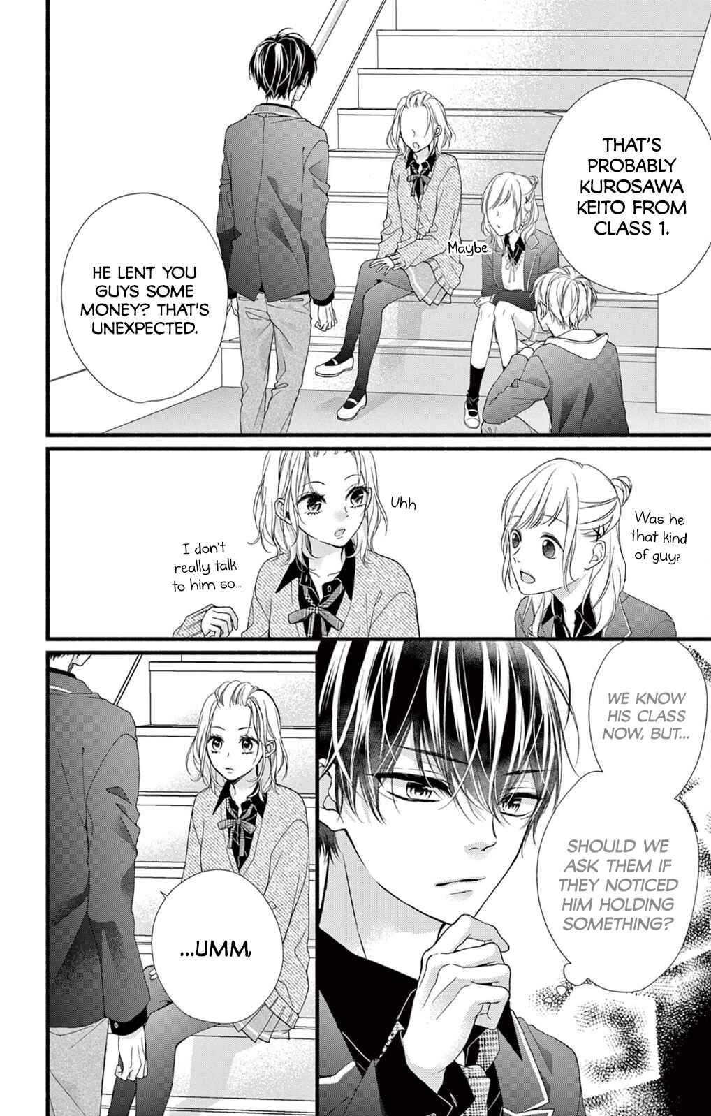 Page 24 Chapter 33 Kore wa Ai de, Koi ja Nai