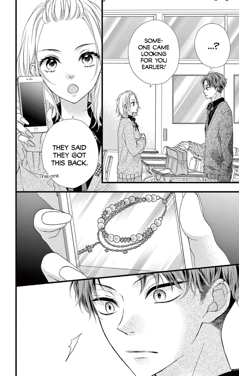 Page 26 Chapter 33 Kore wa Ai de, Koi ja Nai