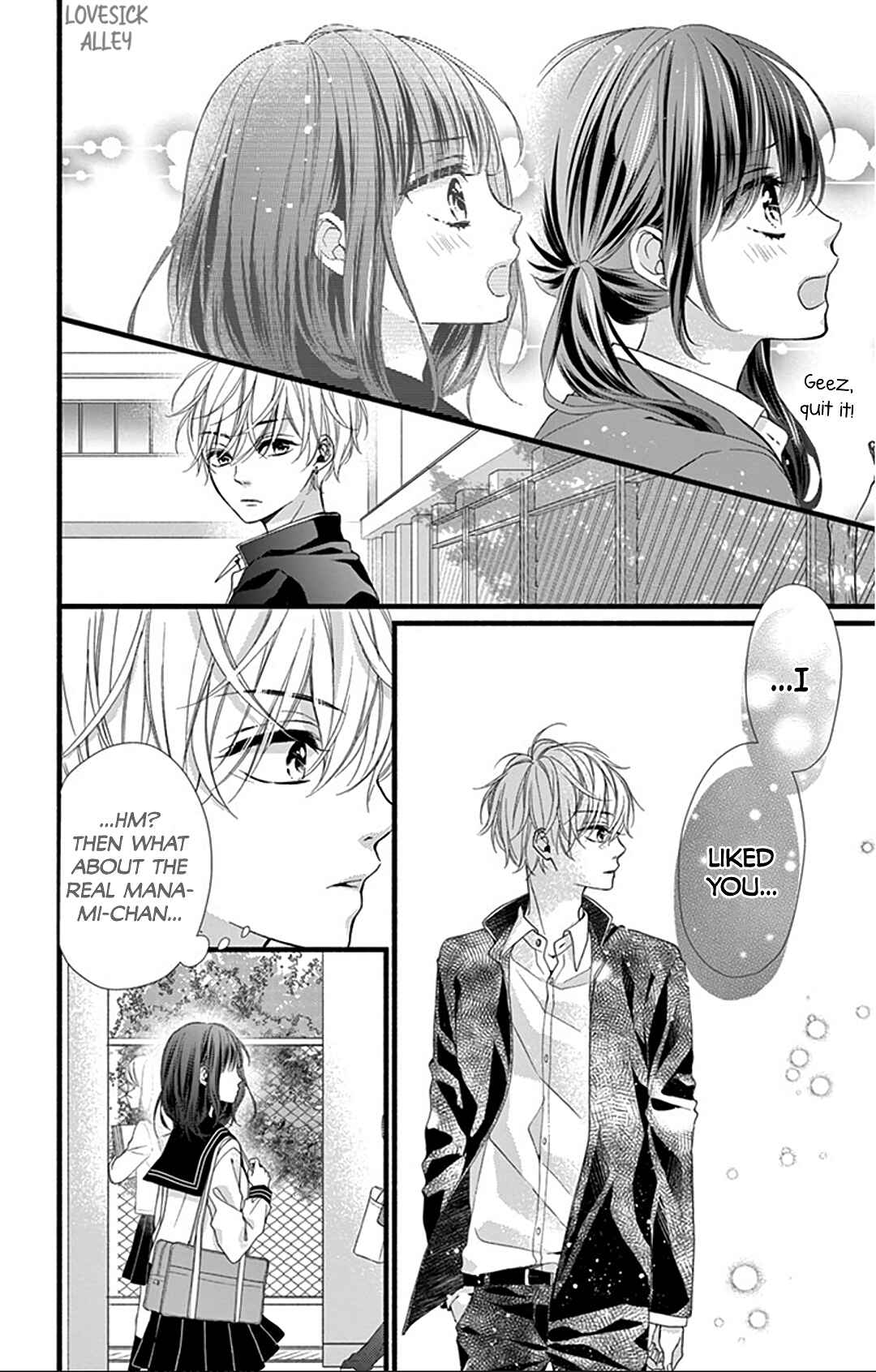 Page 16 Chapter 19 Kore wa Ai de, Koi ja Nai