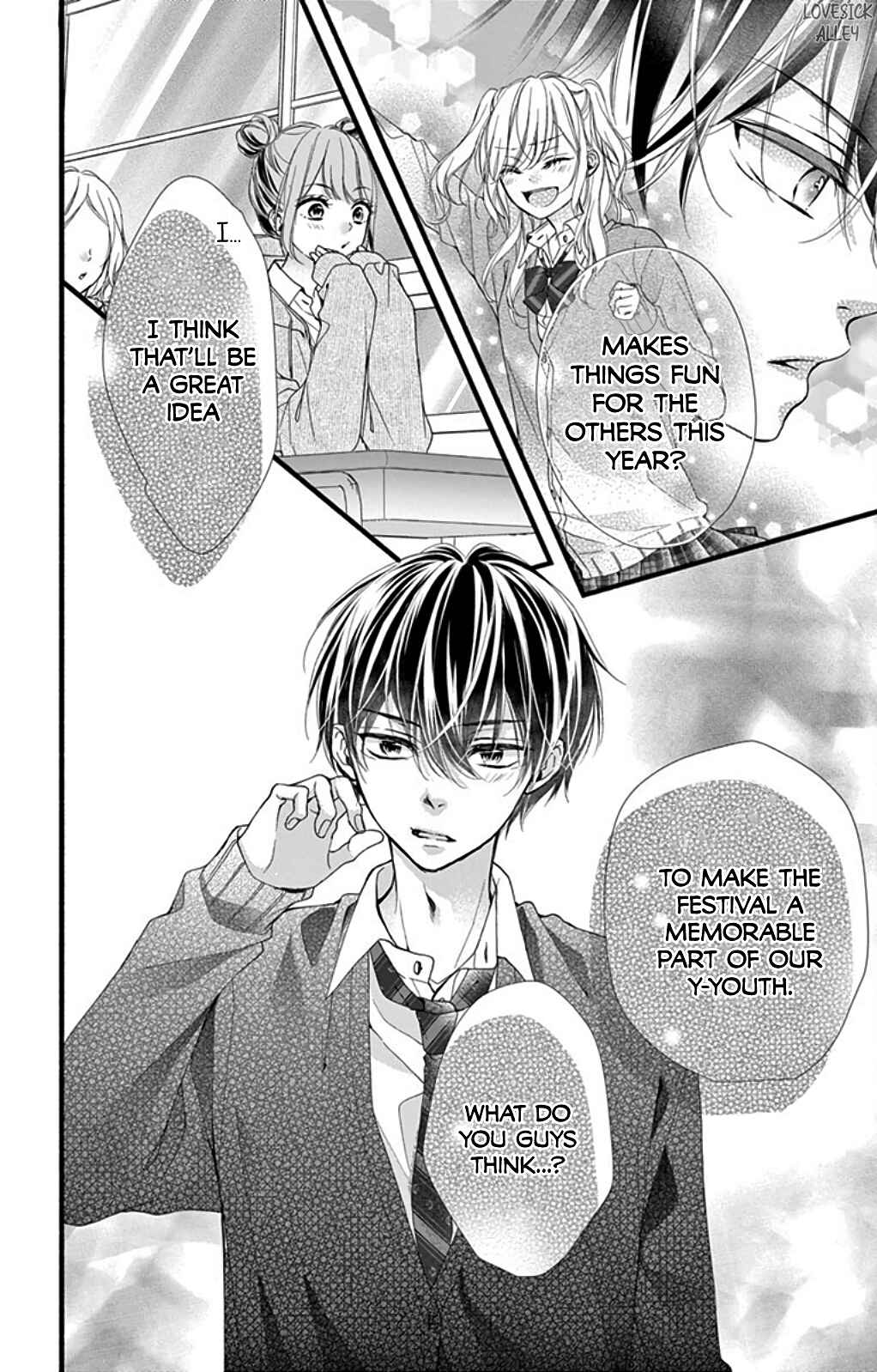 Page 10 Chapter 25 Kore wa Ai de, Koi ja Nai