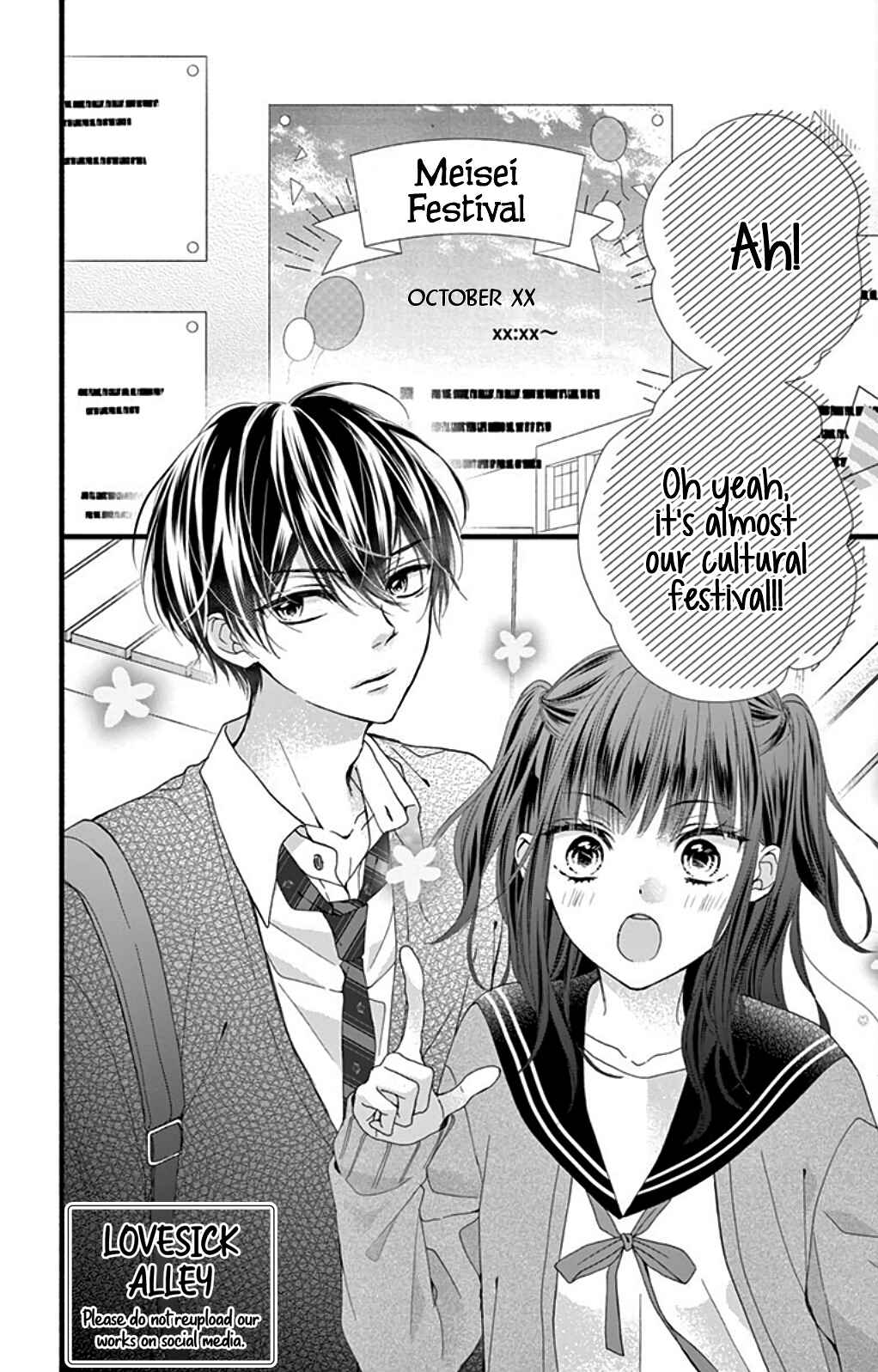 Page 4 Chapter 25 Kore wa Ai de, Koi ja Nai