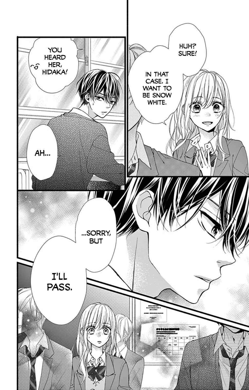 Page 8 Chapter 25 Kore wa Ai de, Koi ja Nai