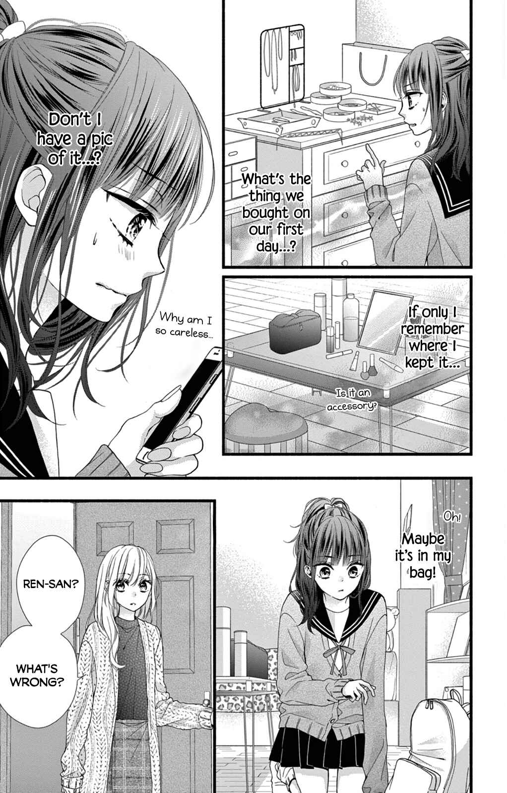 Page 21 Chapter 28 Kore wa Ai de, Koi ja Nai