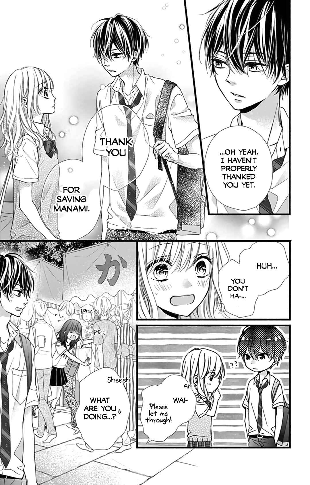 Page 22 Chapter 3 Kore wa Ai de, Koi ja Nai