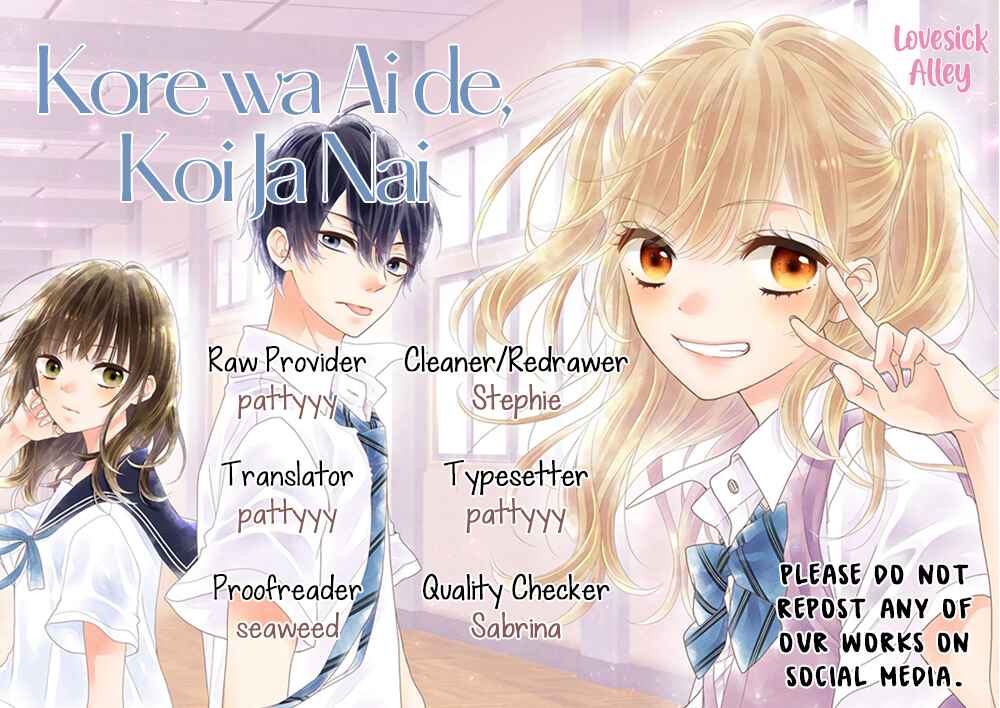 Page 3 Chapter 3 Kore wa Ai de, Koi ja Nai