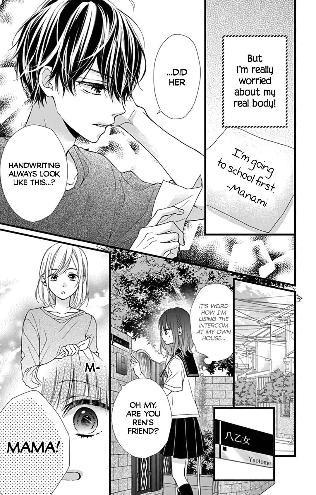 Page 6 Chapter 3 Kore wa Ai de, Koi ja Nai