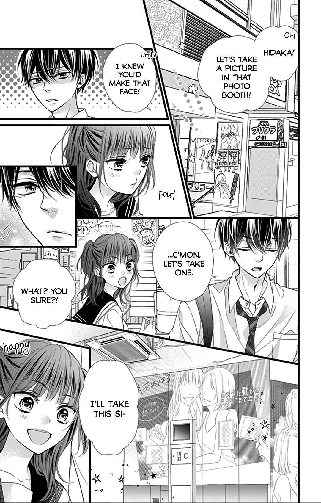 Page 24 Chapter 14 Kore wa Ai de, Koi ja Nai