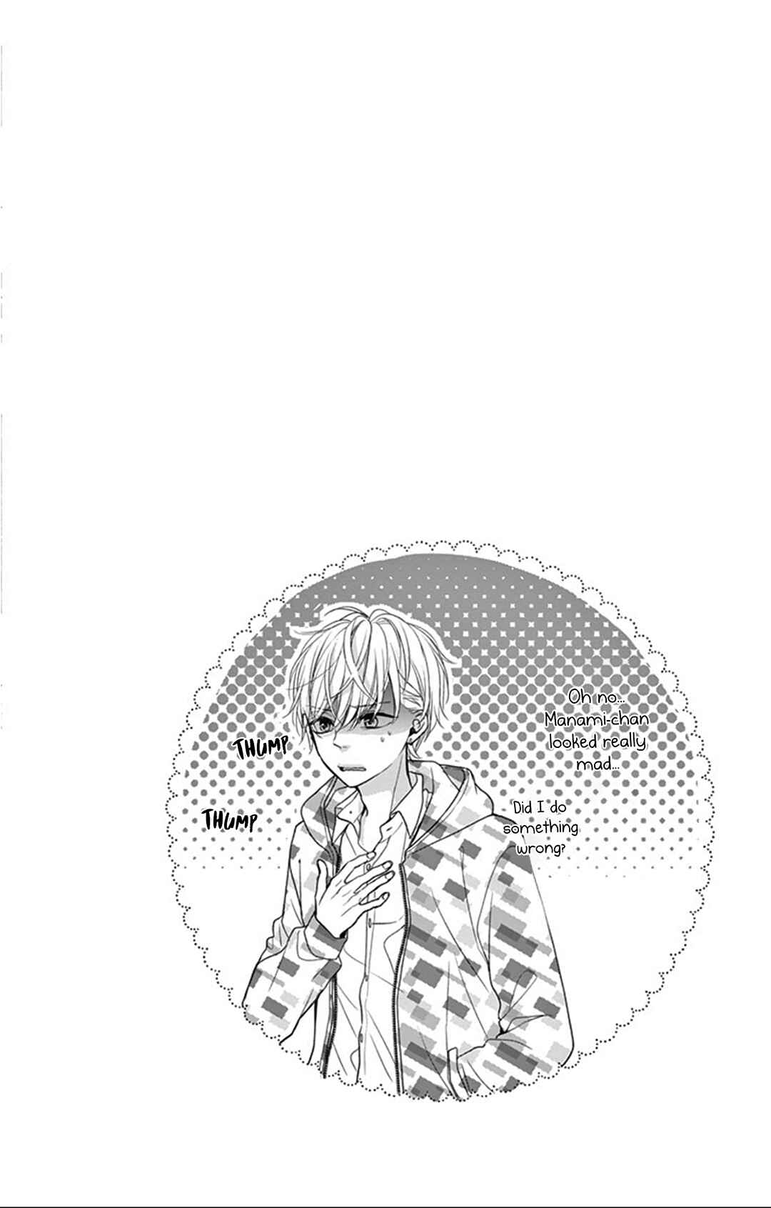 Page 33 Chapter 18 Kore wa Ai de, Koi ja Nai