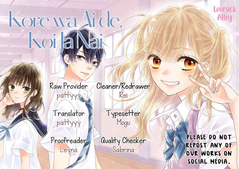 Page 3 Chapter 6 Kore wa Ai de, Koi ja Nai