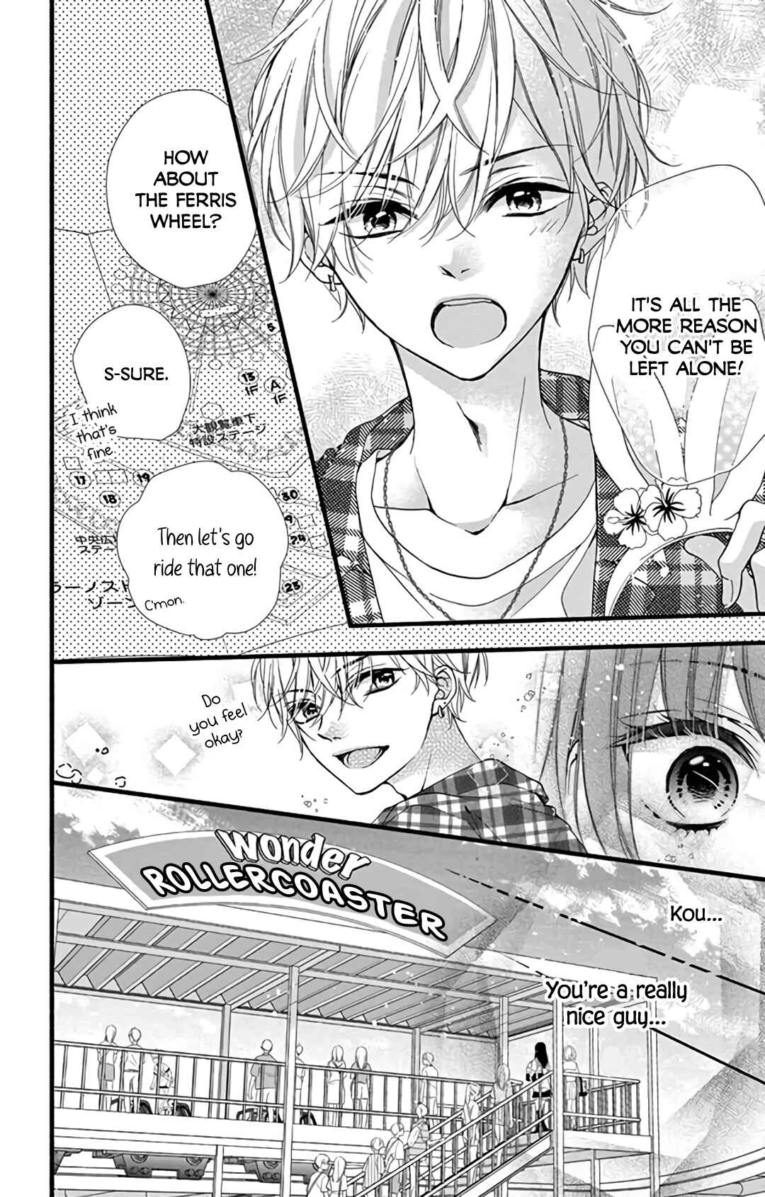Page 20 Chapter 7 Kore wa Ai de, Koi ja Nai