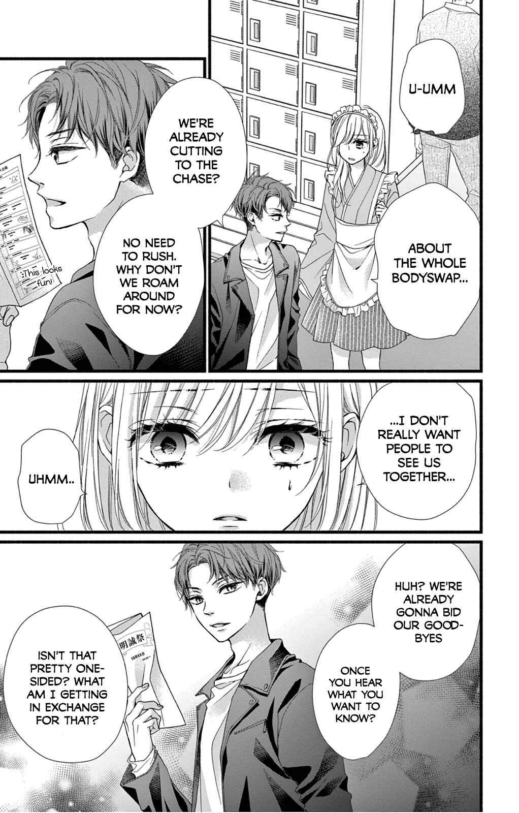 Page 20 Chapter 26 Kore wa Ai de, Koi ja Nai