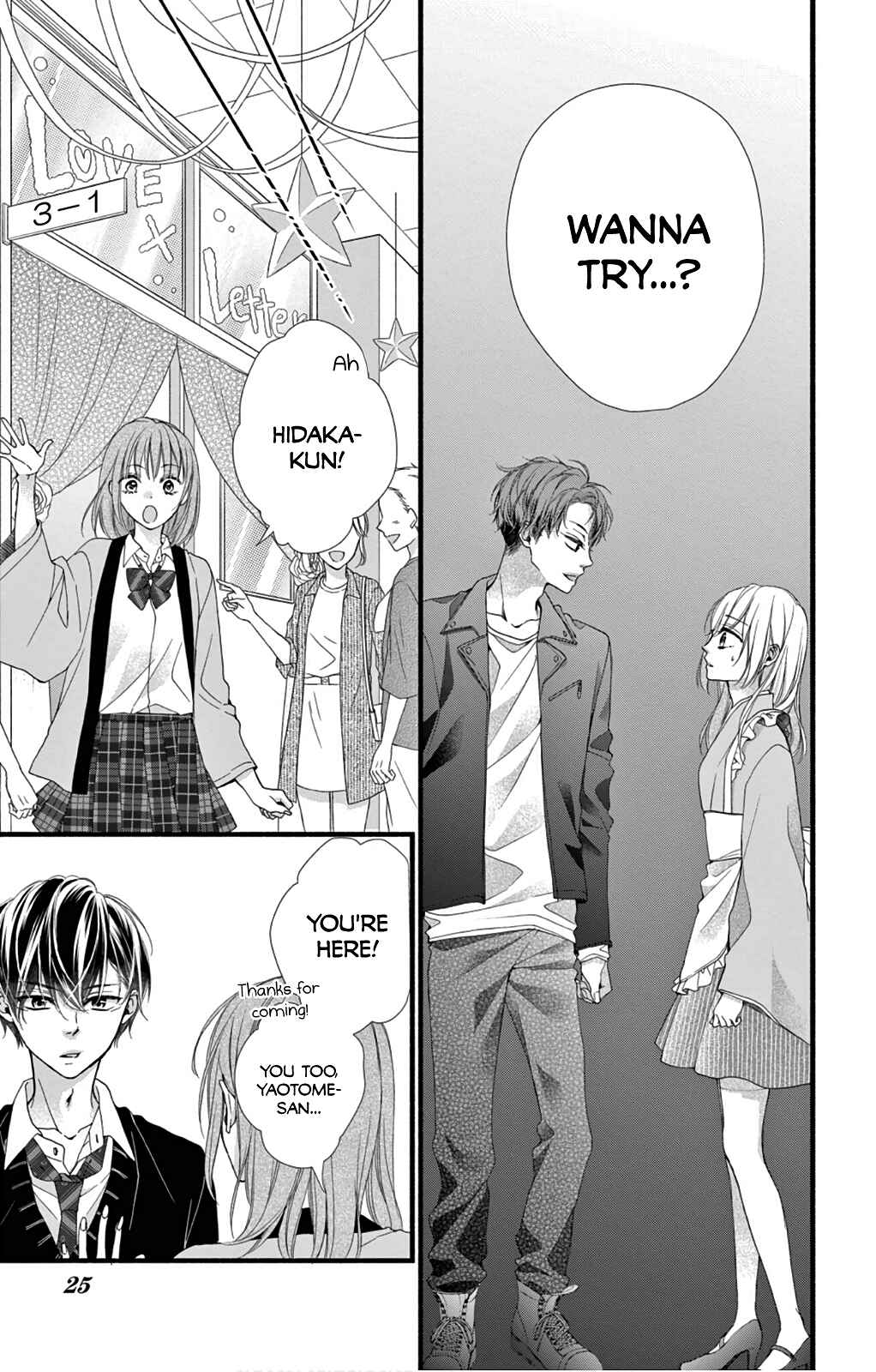 Page 24 Chapter 26 Kore wa Ai de, Koi ja Nai