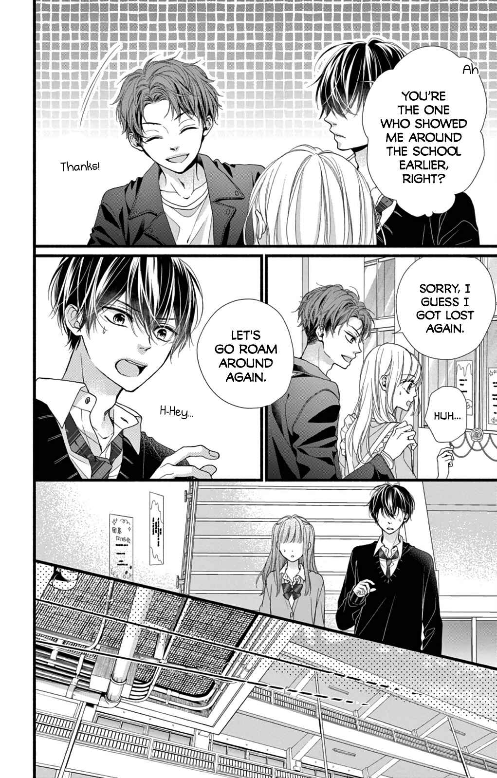 Page 11 Chapter 27 Kore wa Ai de, Koi ja Nai
