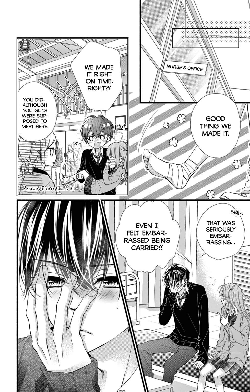 Page 25 Chapter 27 Kore wa Ai de, Koi ja Nai