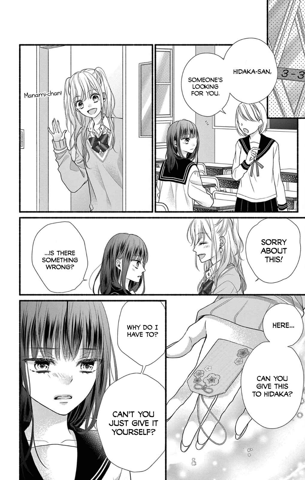 Page 13 Chapter 40 Kore wa Ai de, Koi ja Nai