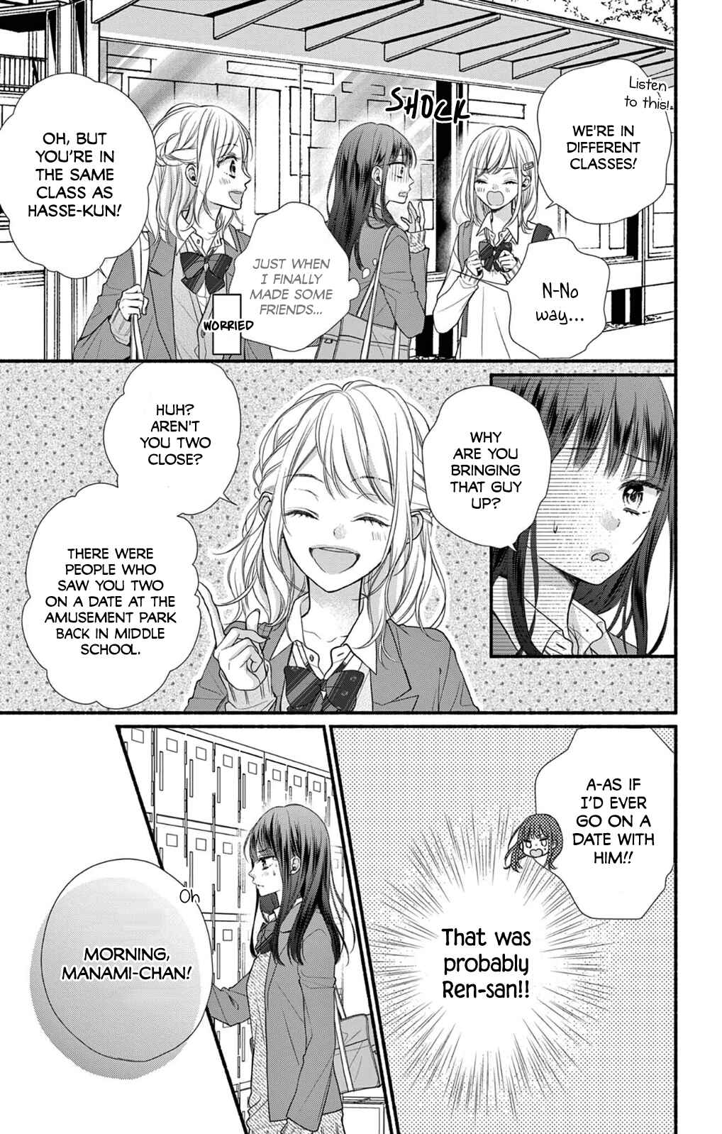 Page 35 Chapter 40 Kore wa Ai de, Koi ja Nai