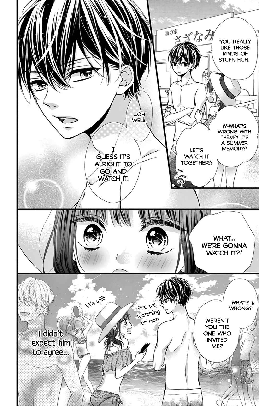 Page 17 Chapter 9 Kore wa Ai de, Koi ja Nai
