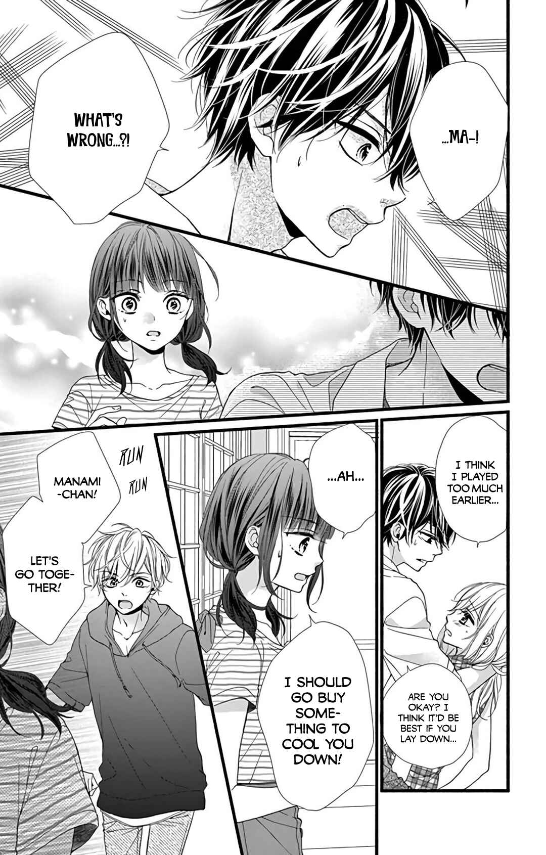Page 22 Chapter 9 Kore wa Ai de, Koi ja Nai