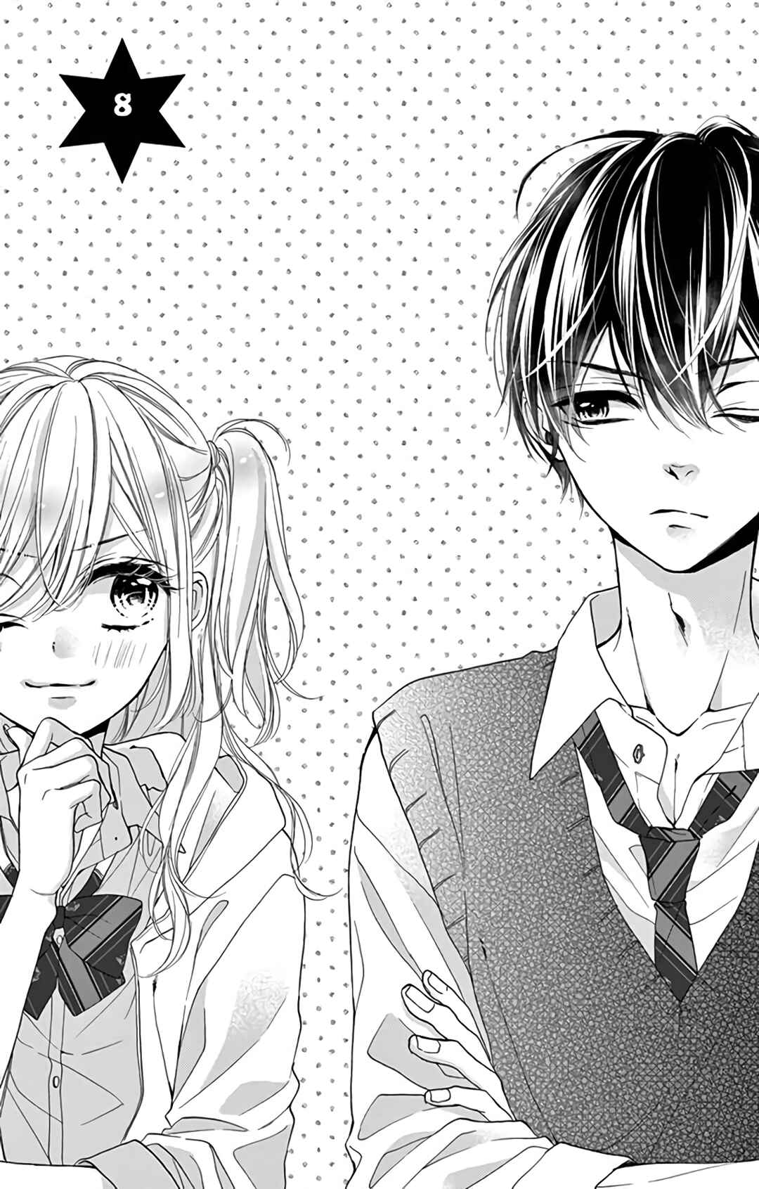 Page 2 Chapter 8 Kore wa Ai de, Koi ja Nai