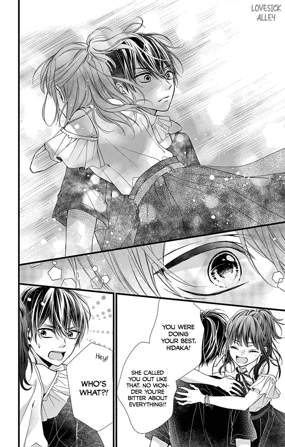 Page 22 Chapter 8 Kore wa Ai de, Koi ja Nai