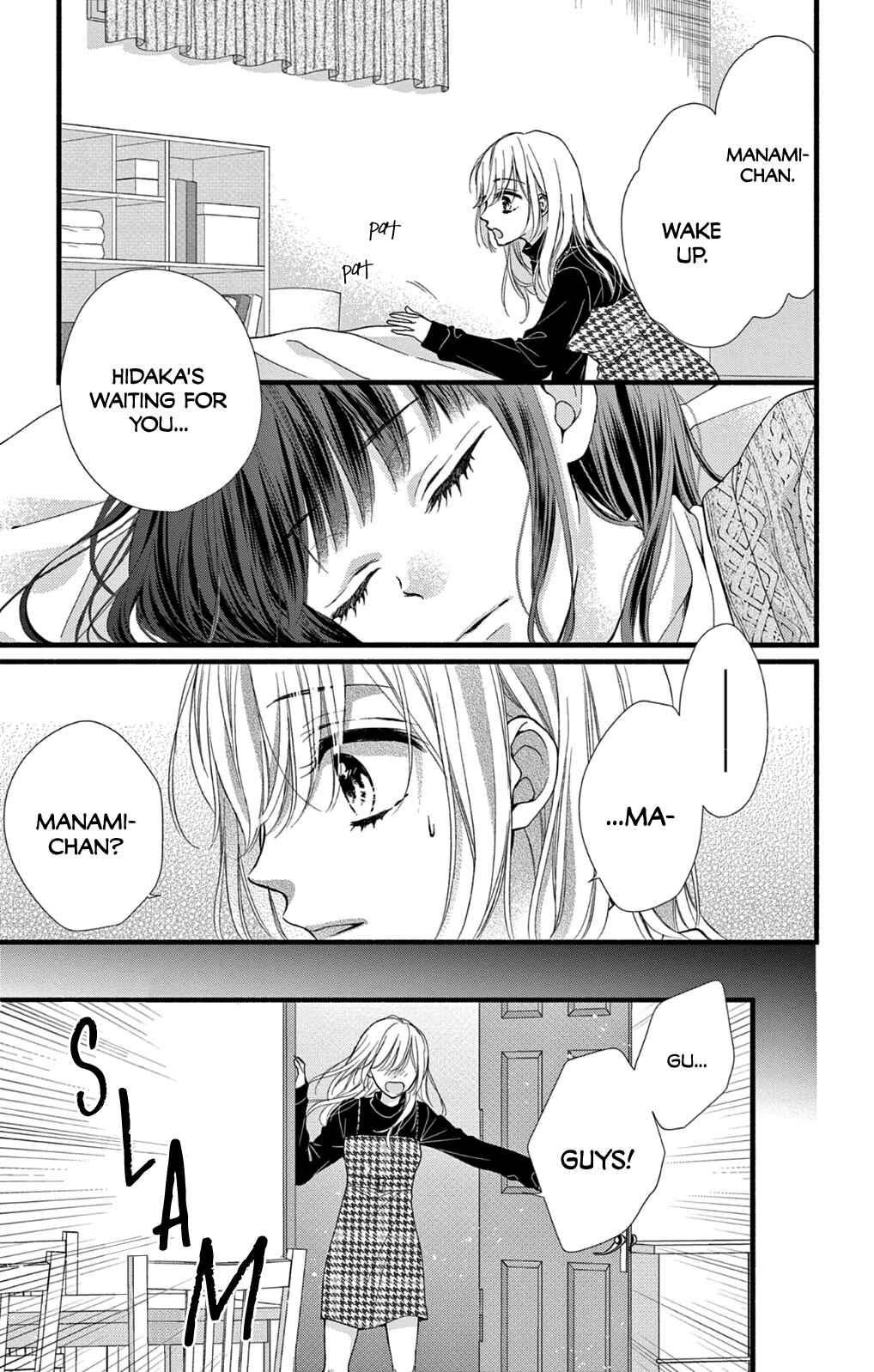 Page 19 Chapter 35 Kore wa Ai de, Koi ja Nai