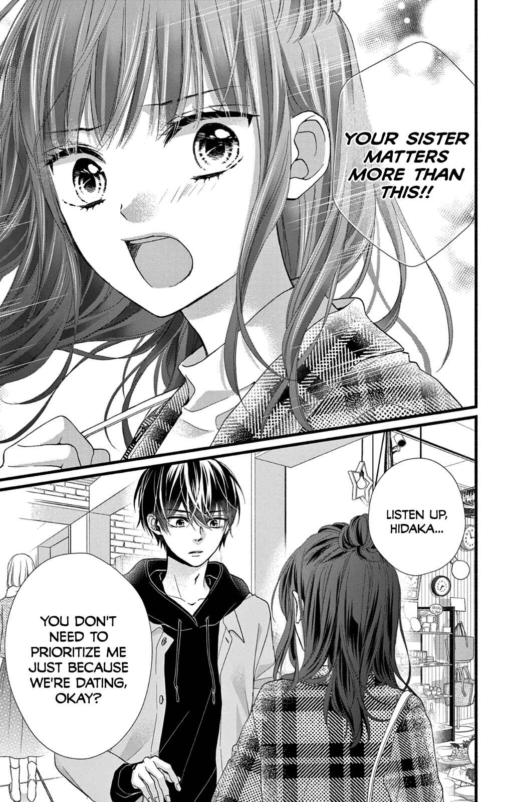Page 15 Chapter 32 Kore wa Ai de, Koi ja Nai