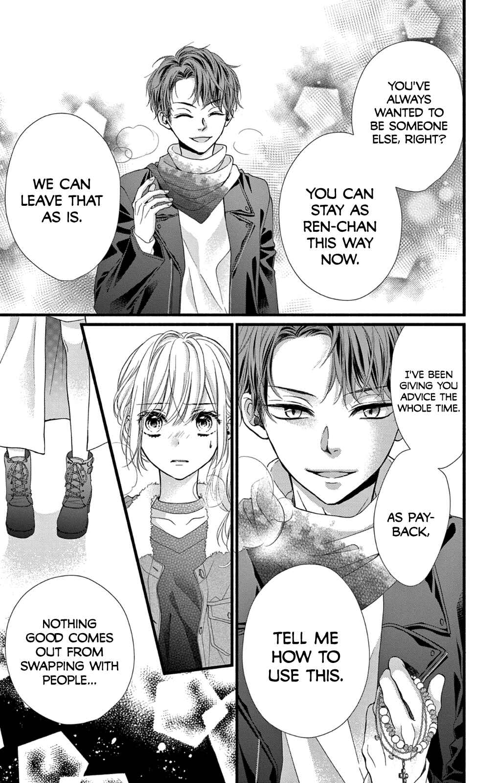 Page 19 Chapter 32 Kore wa Ai de, Koi ja Nai