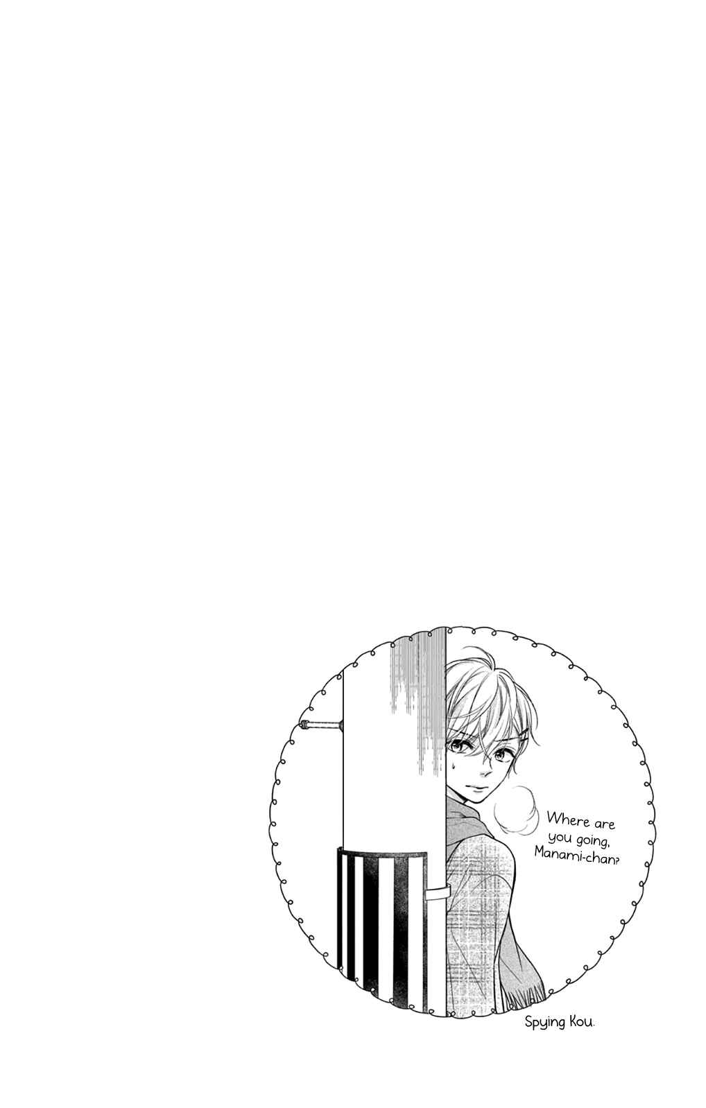 Page 32 Chapter 32 Kore wa Ai de, Koi ja Nai