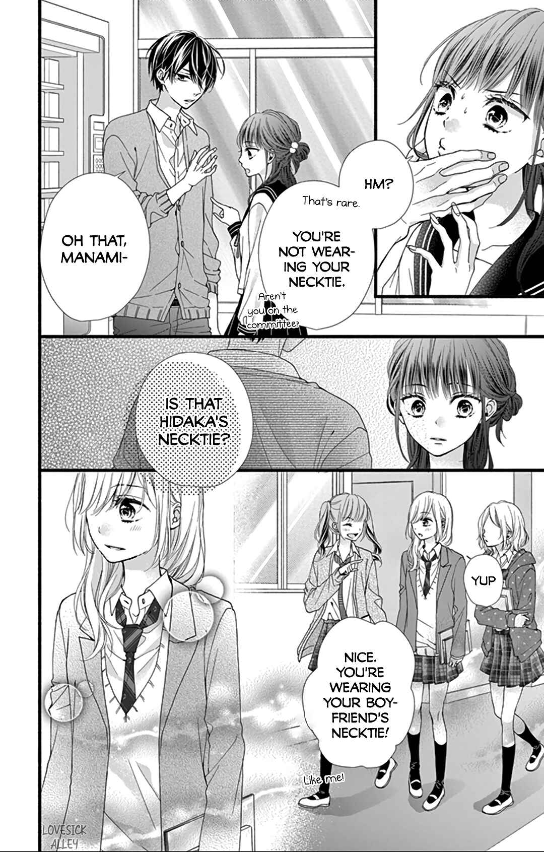 Page 16 Chapter 15 Kore wa Ai de, Koi ja Nai