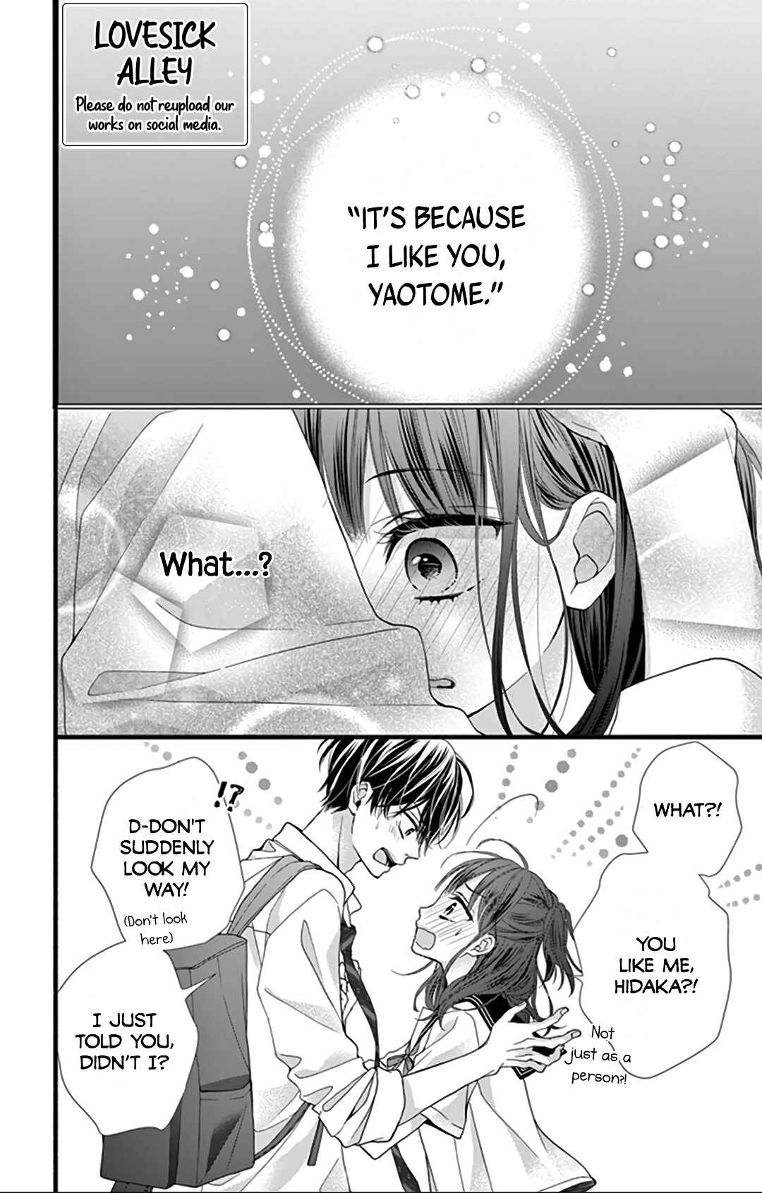 Page 4 Chapter 15 Kore wa Ai de, Koi ja Nai